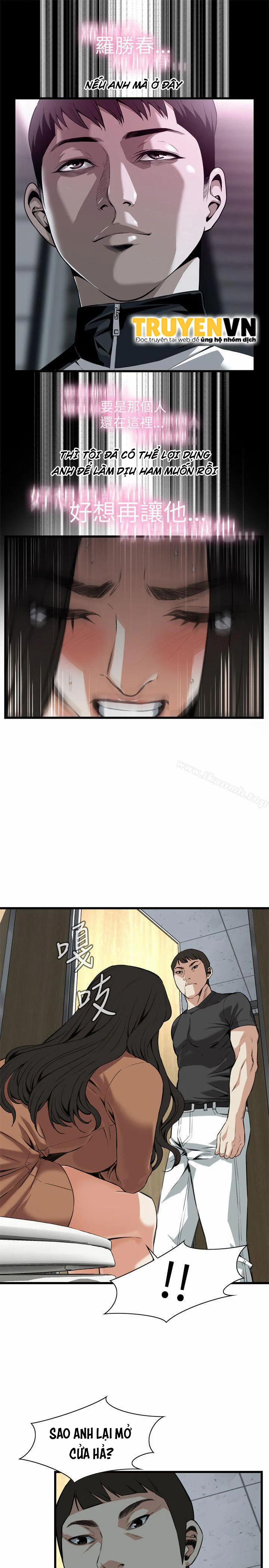 Take A Peek 95 trang 18