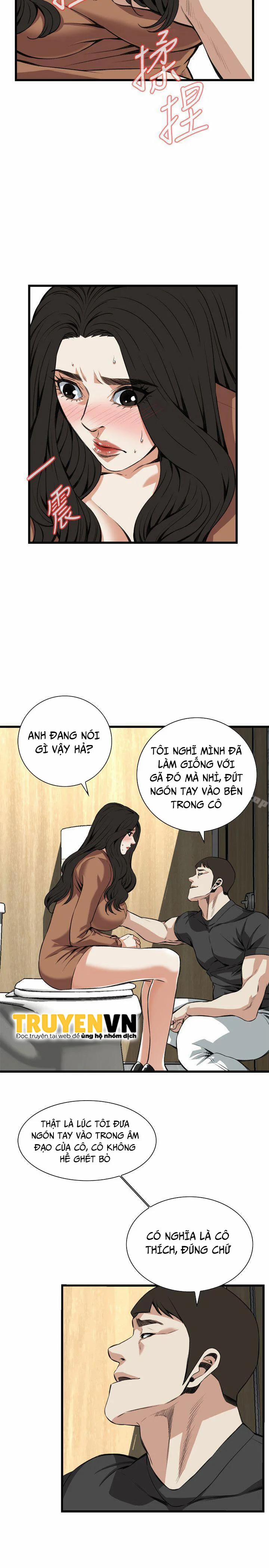 Take A Peek 95 trang 22