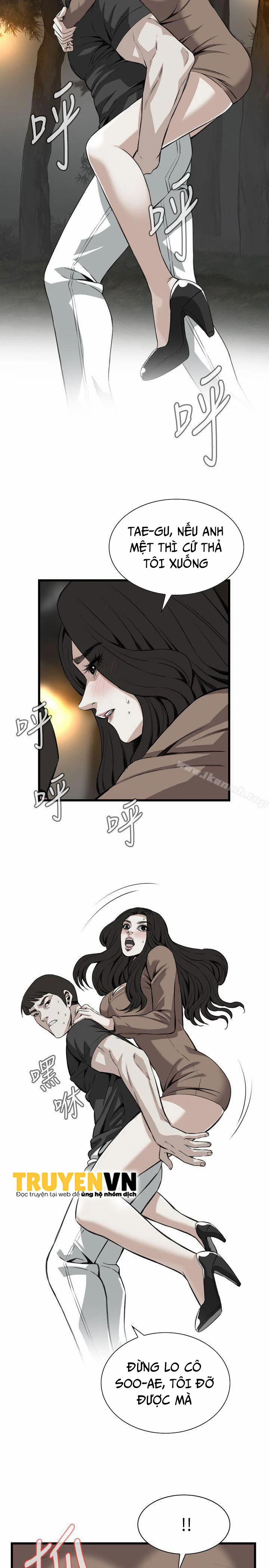 Take A Peek 95 trang 4