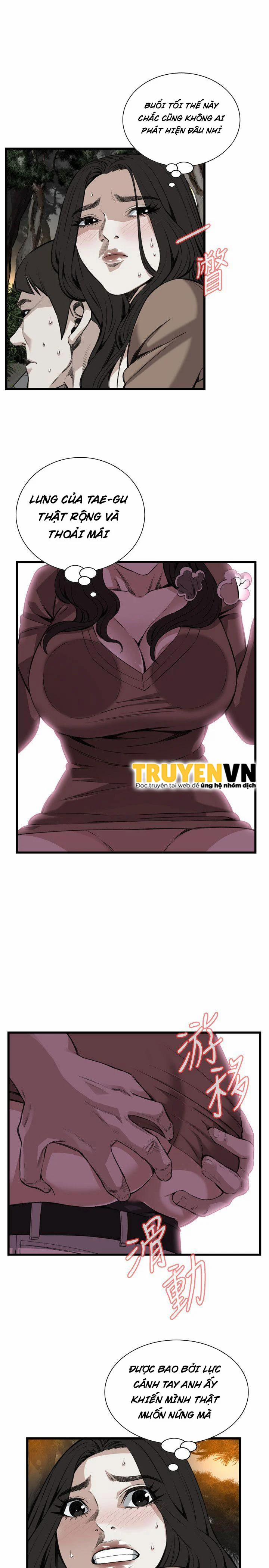 Take A Peek 95 trang 6