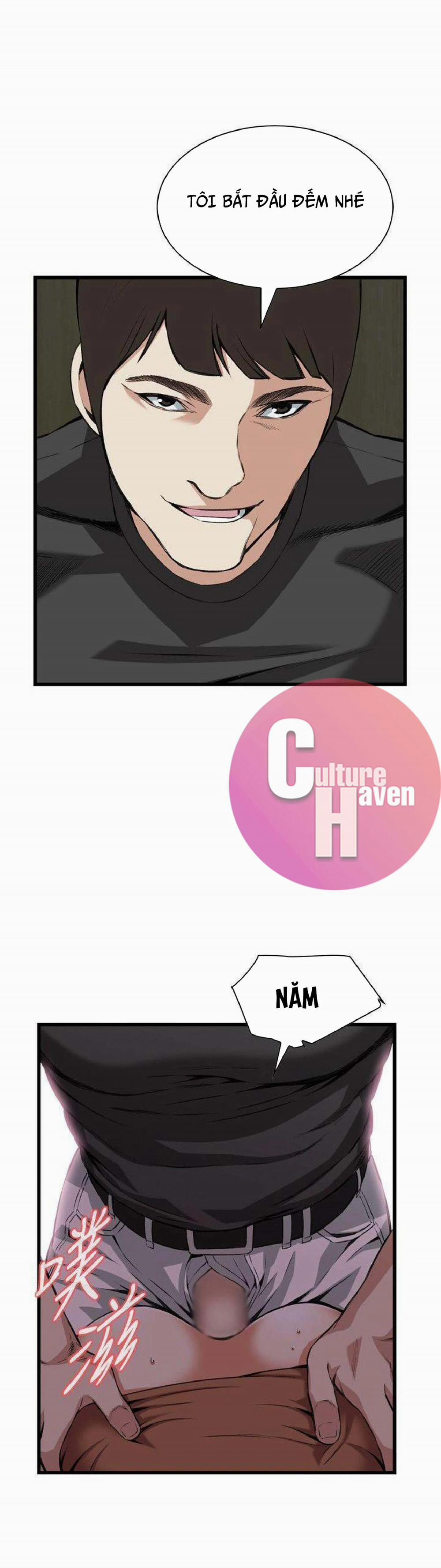 Take A Peek 96 trang 19