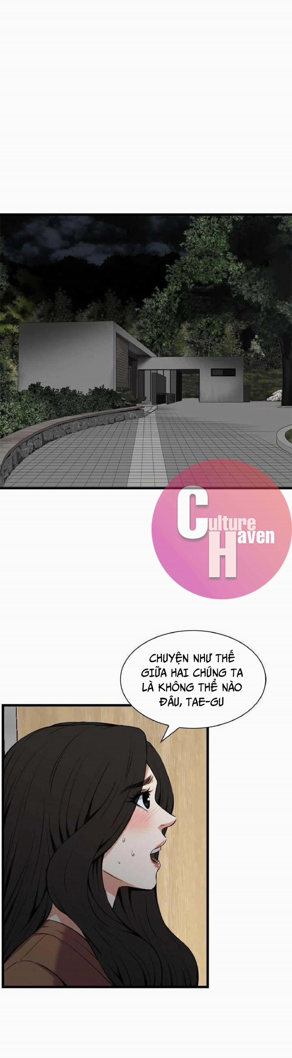 Take A Peek 96 trang 3