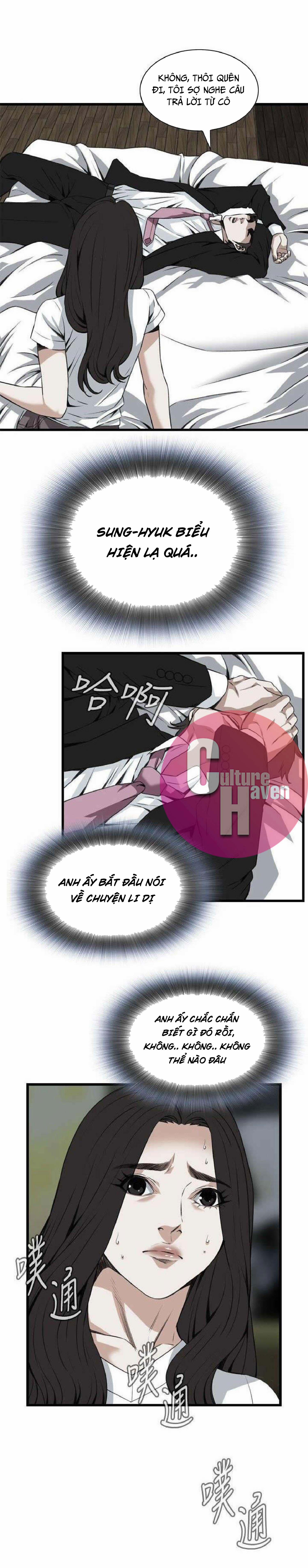 Take A Peek 98 trang 21