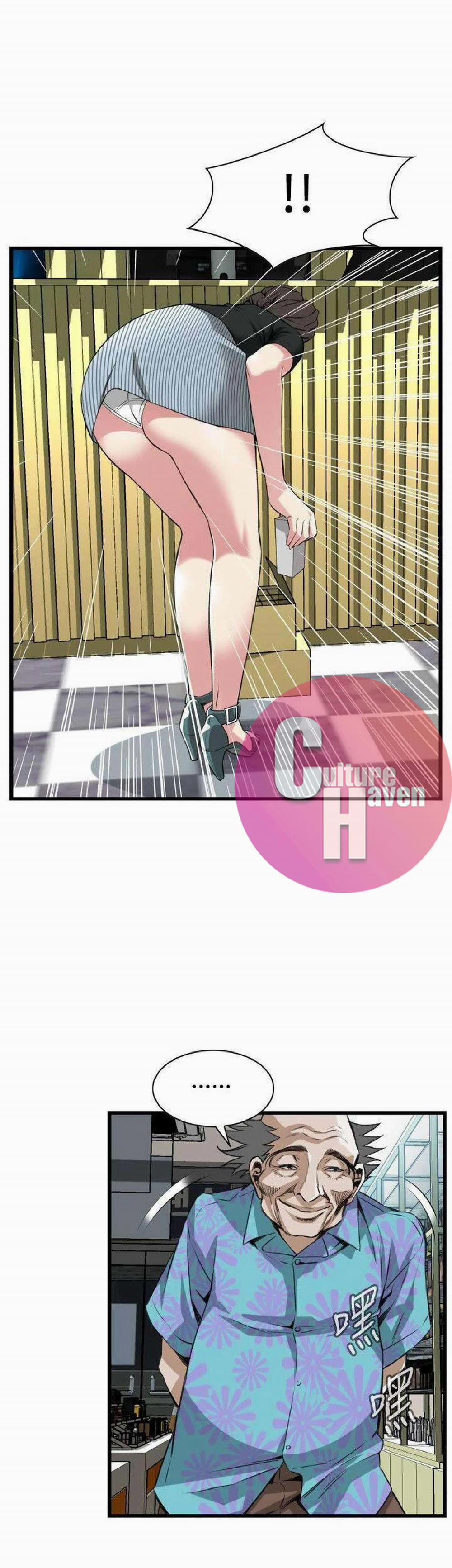 Take A Peek 98 trang 24