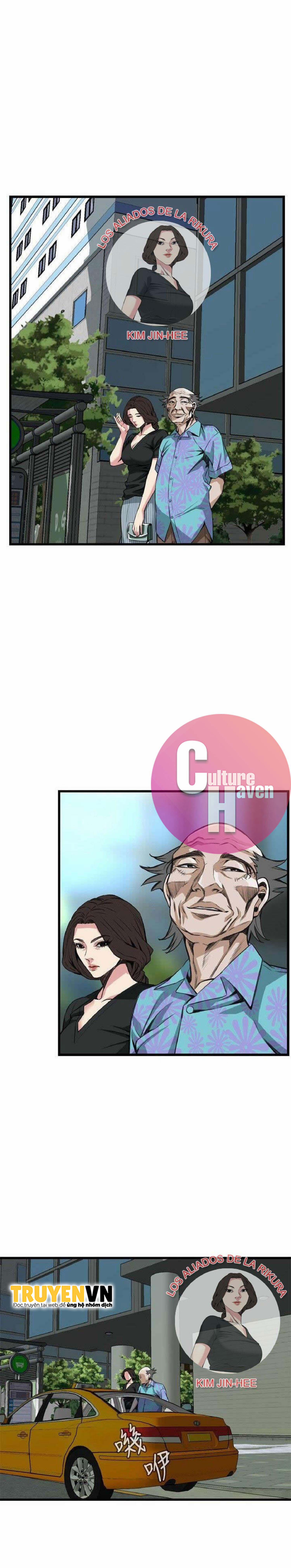 Take A Peek 99 trang 2