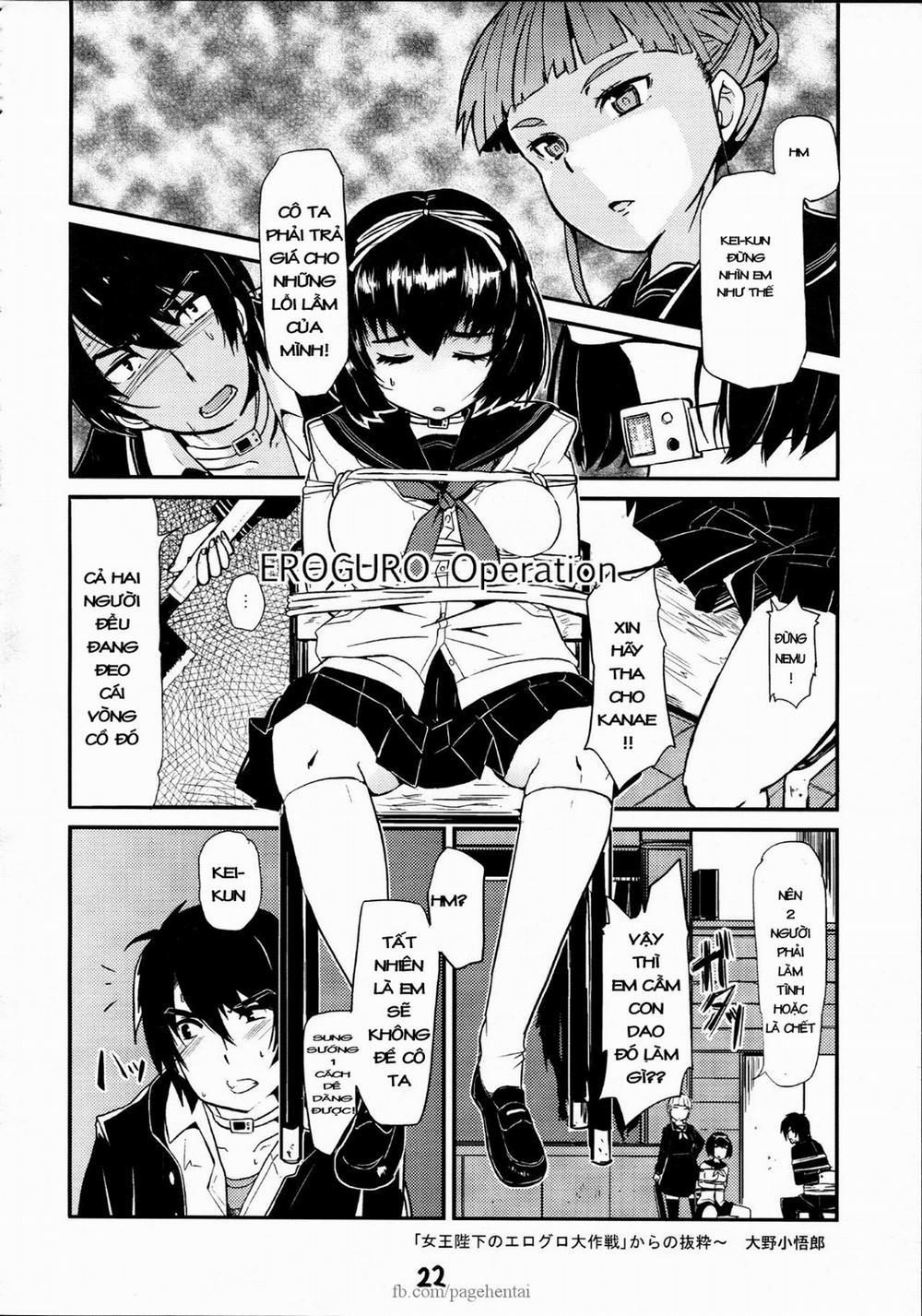 Takoukan (Euphoria) Oneshot trang 2