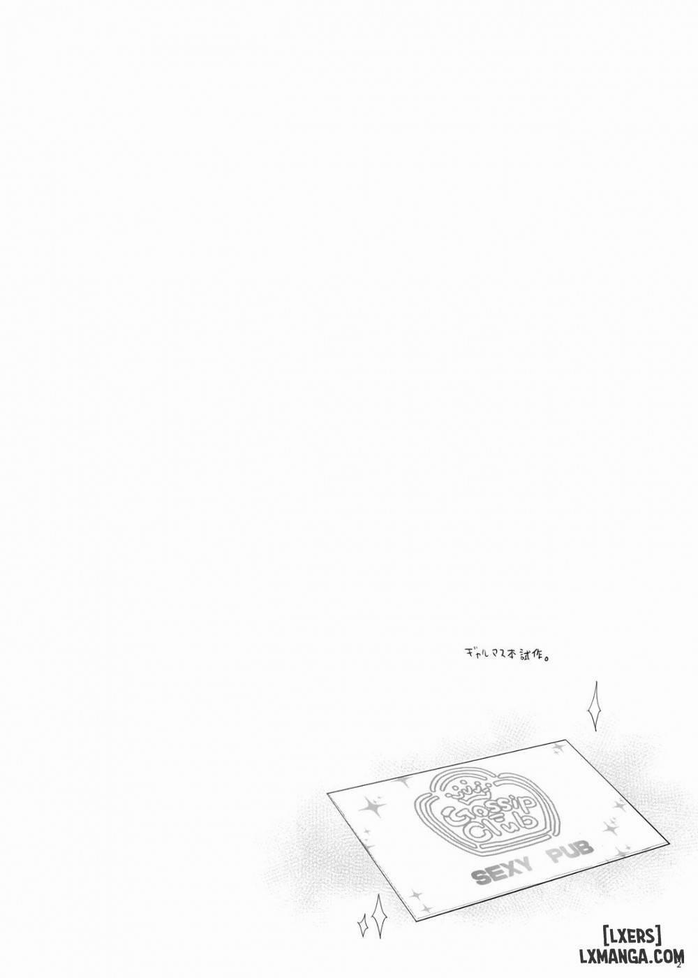 Takuji Hon 2019 Fuyu Oneshot trang 6