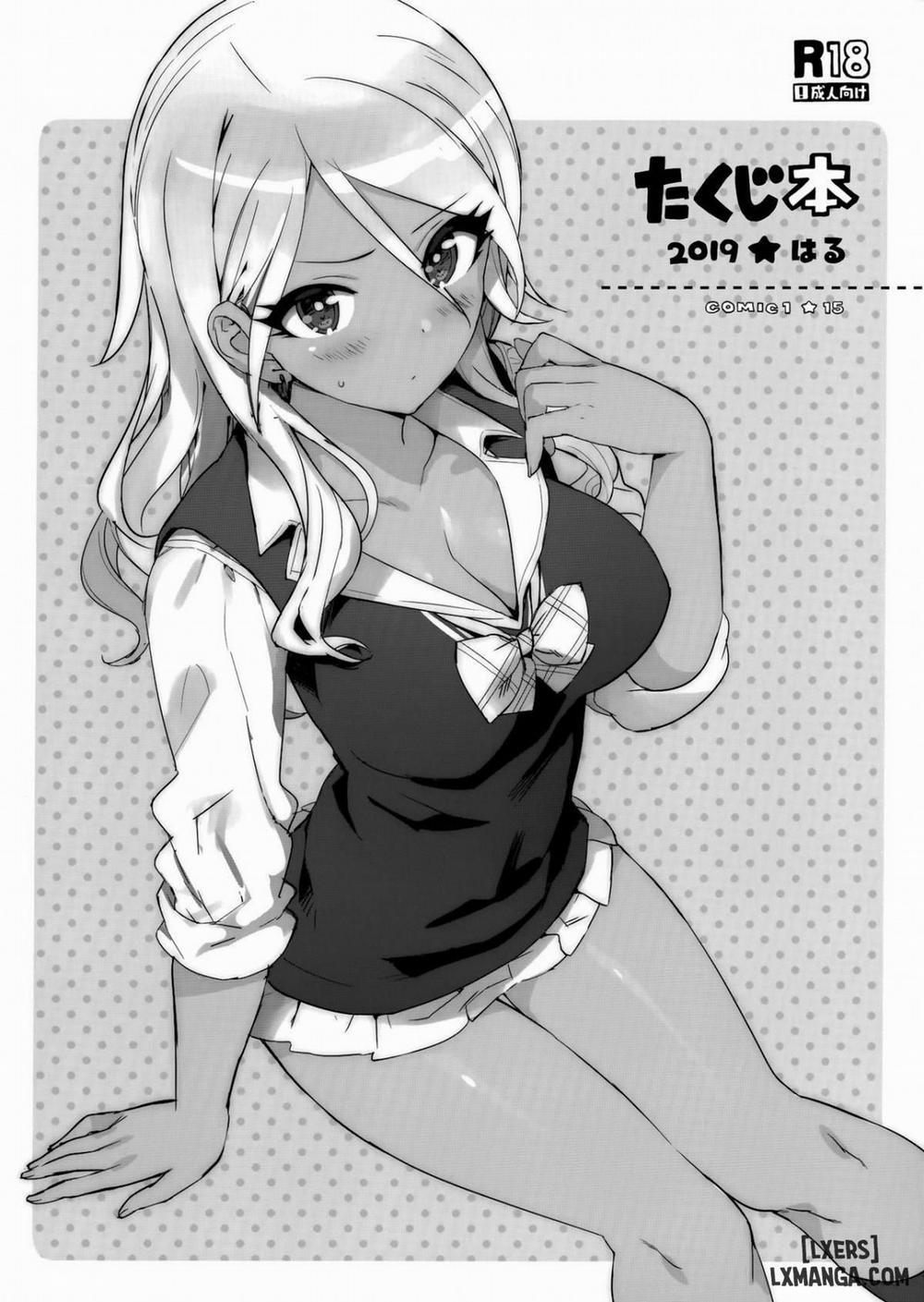 Takuji Hon 2019 Haru Oneshot trang 0