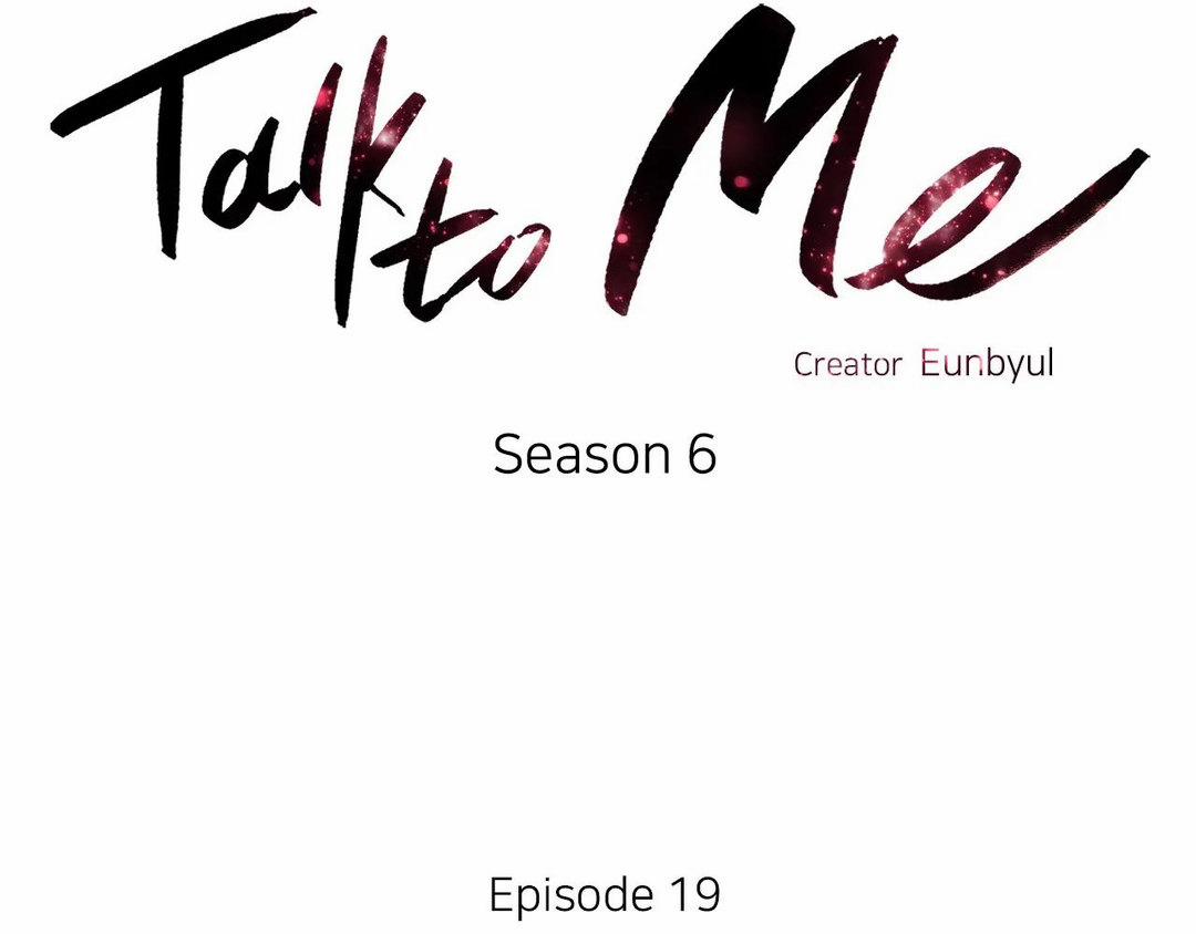 Talk To Me 133 trang 2