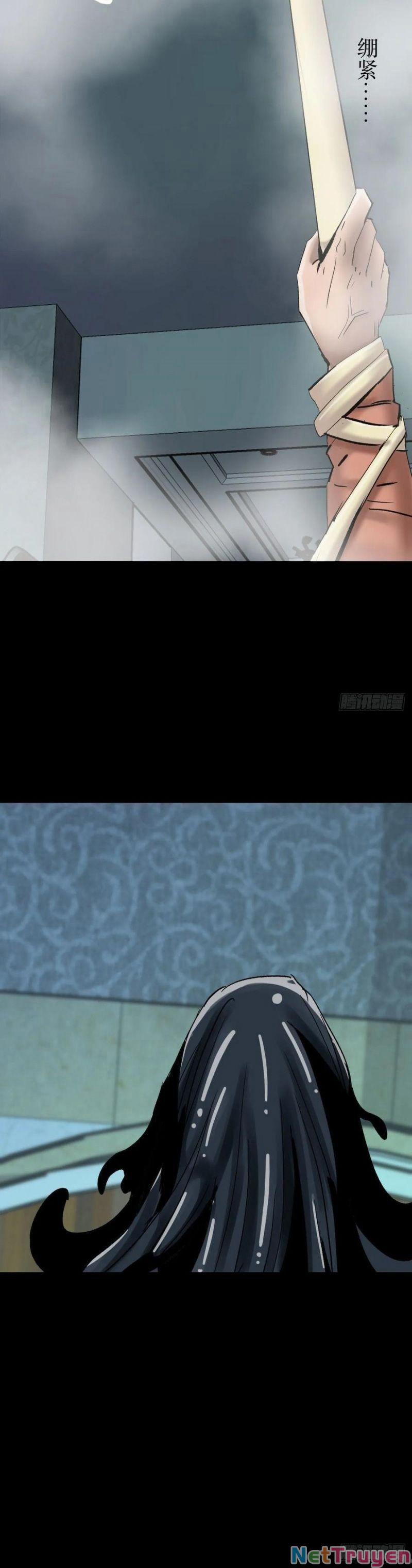 Tam Canh Tứ Cổ 12 trang 1