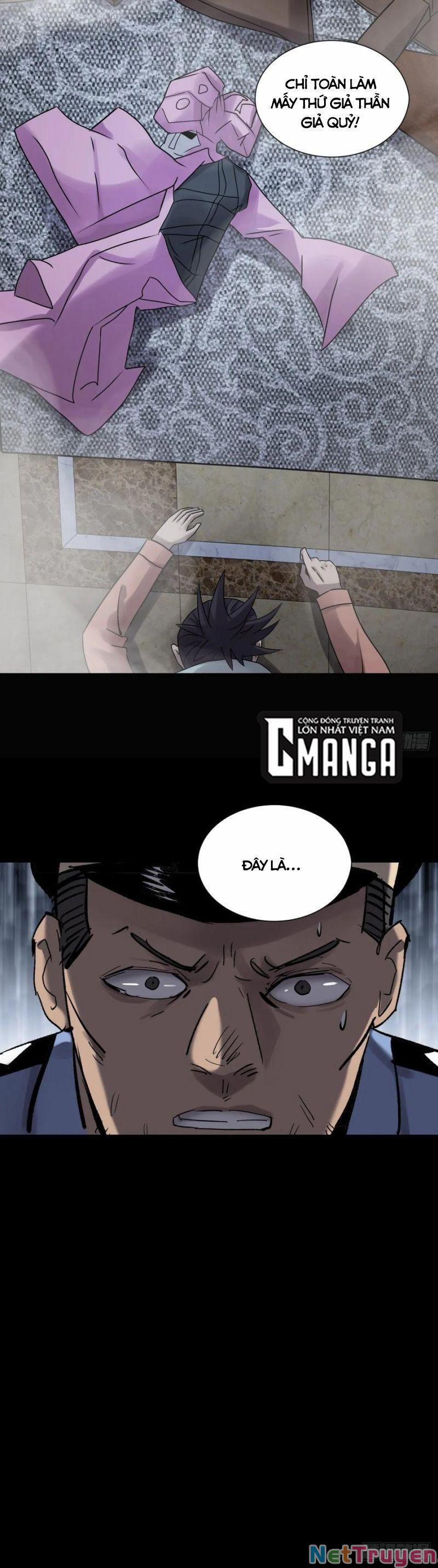 Tam Canh Tứ Cổ 19 trang 3