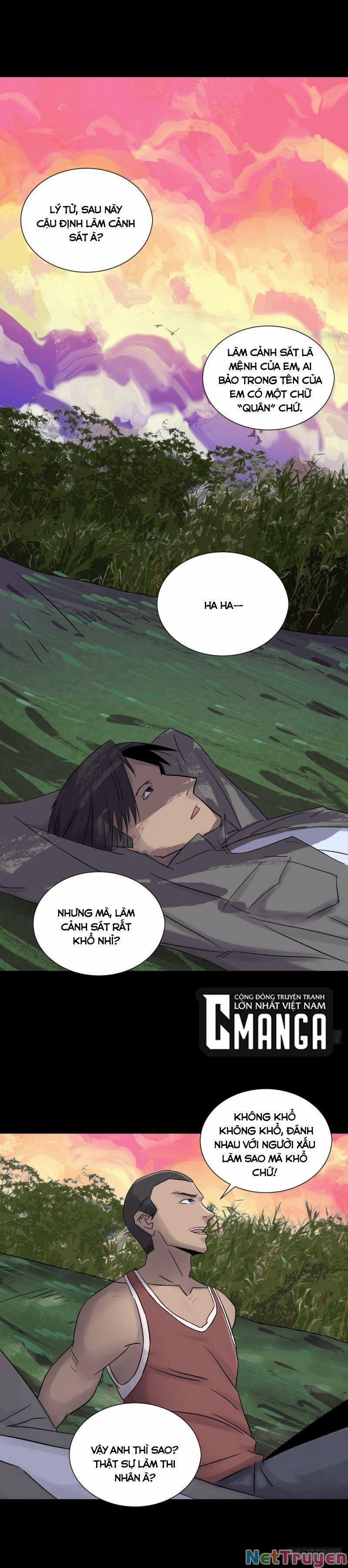 Tam Canh Tứ Cổ 22 trang 0