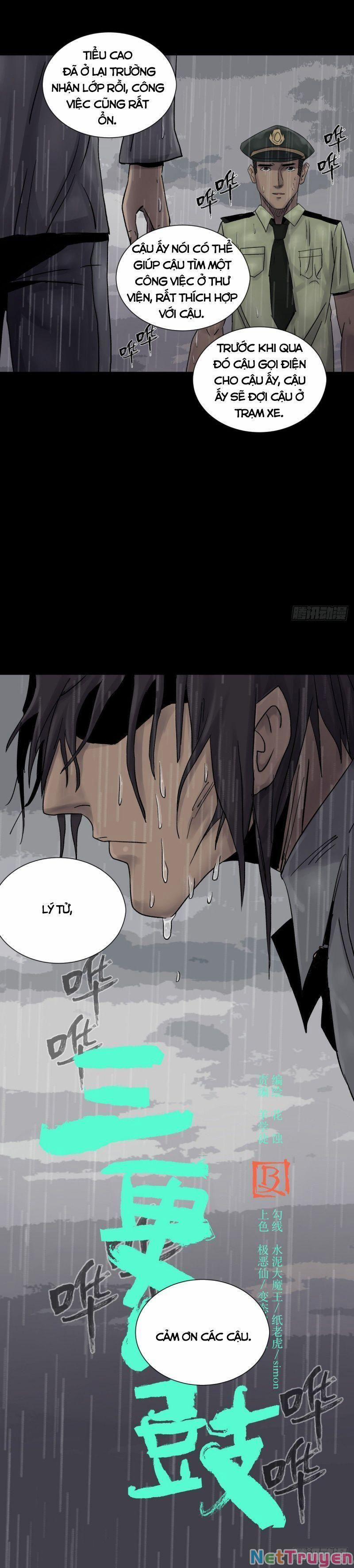 Tam Canh Tứ Cổ 23 trang 5