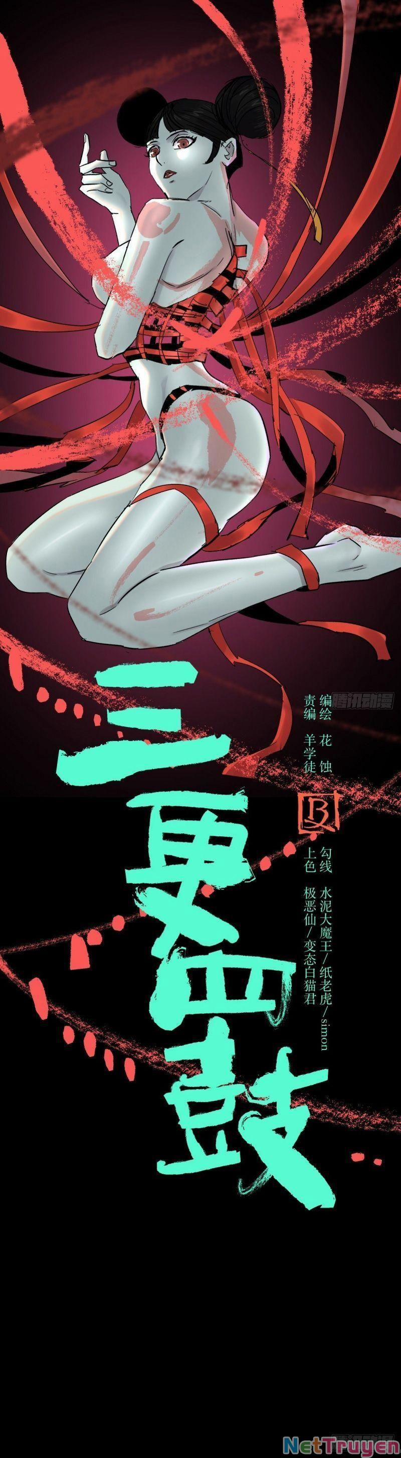 Tam Canh Tứ Cổ 30 trang 0