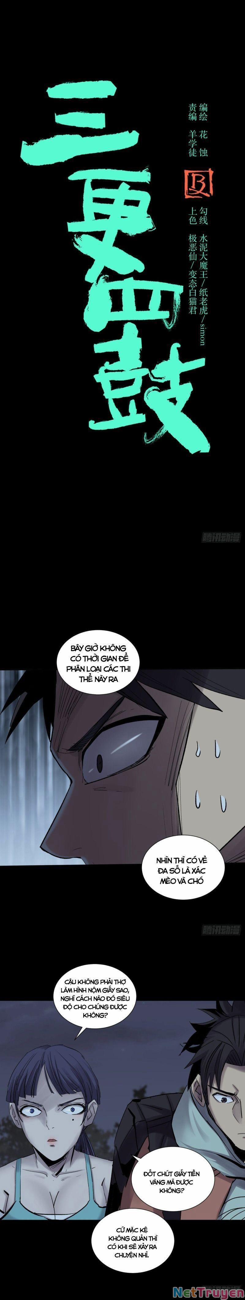 Tam Canh Tứ Cổ 31 trang 1