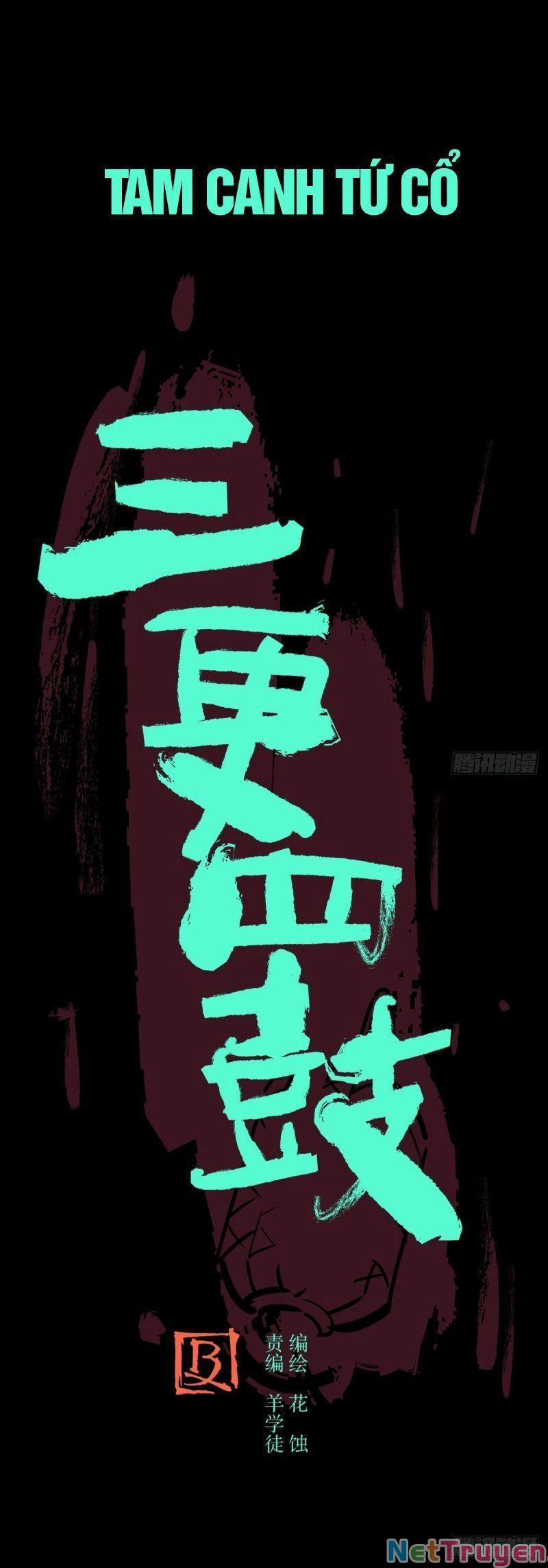 Tam Canh Tứ Cổ 4 trang 5