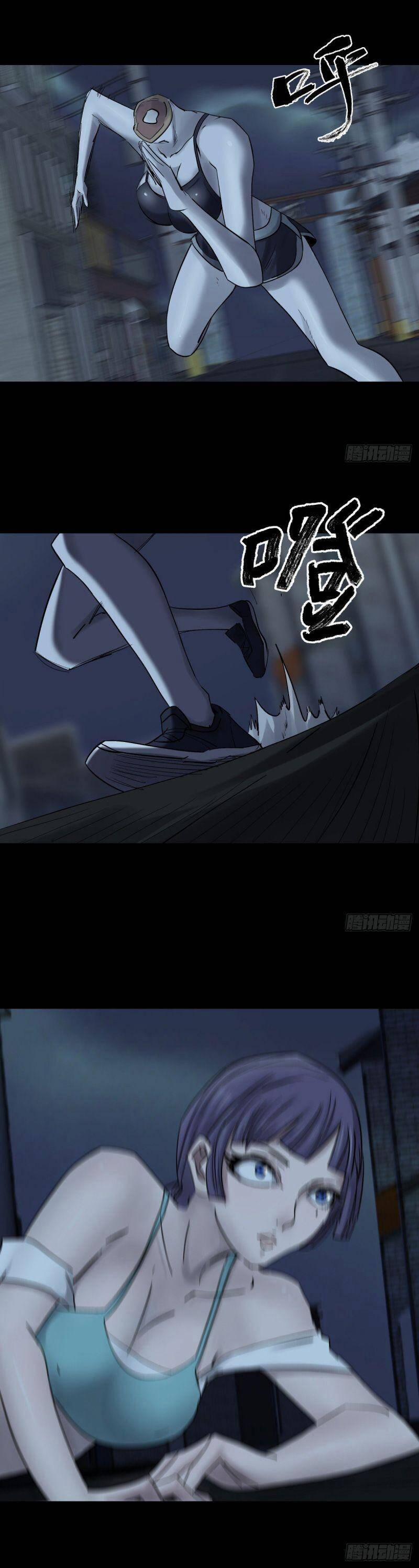 Tam Canh Tứ Cổ 42 trang 15