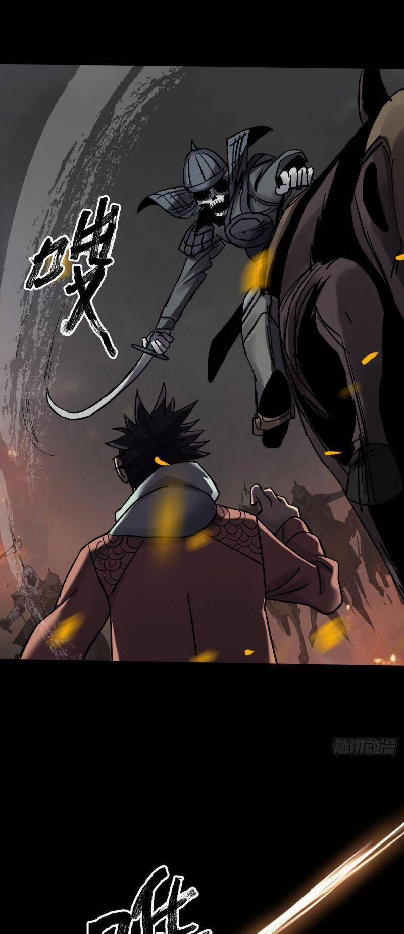 Tam Canh Tứ Cổ 42 trang 22