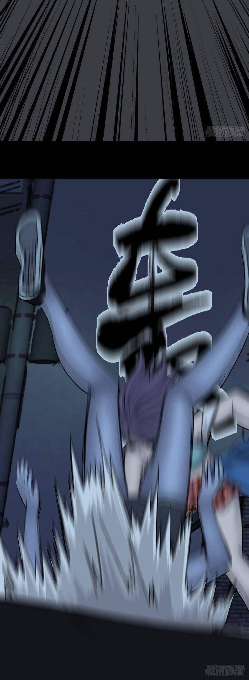 Tam Canh Tứ Cổ 47 trang 8