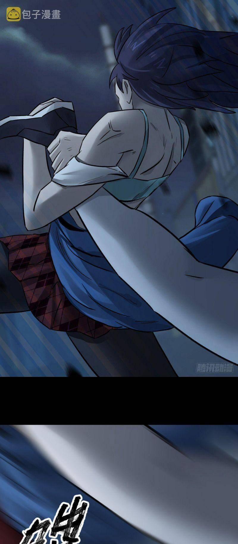 Tam Canh Tứ Cổ 48 trang 24