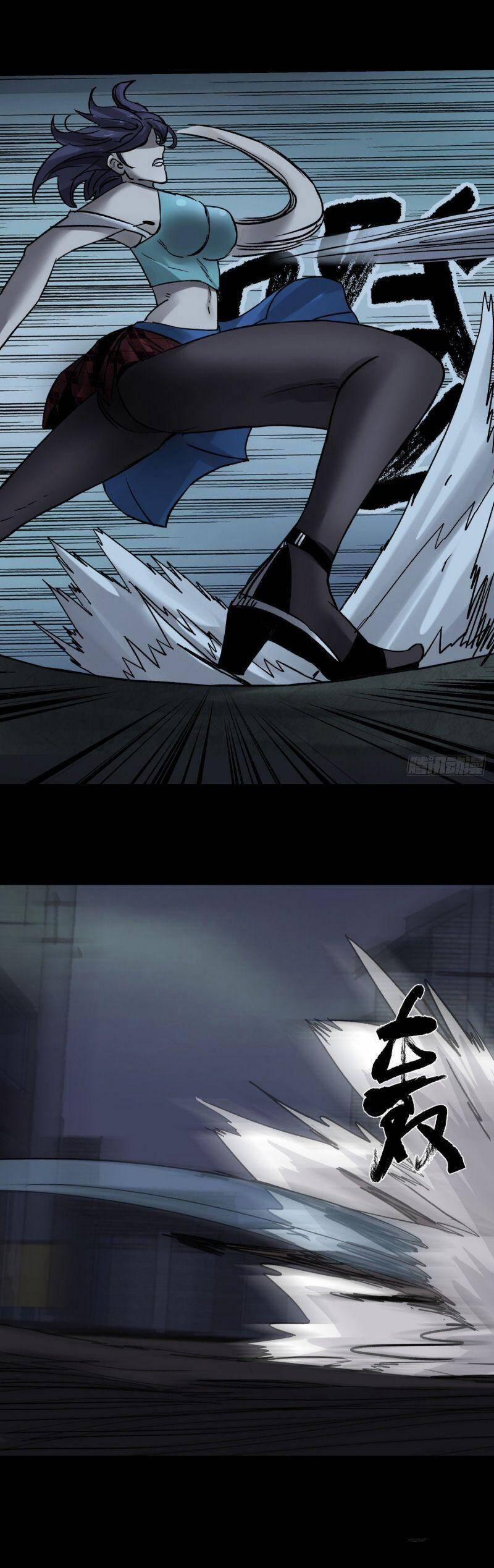 Tam Canh Tứ Cổ 48 trang 26