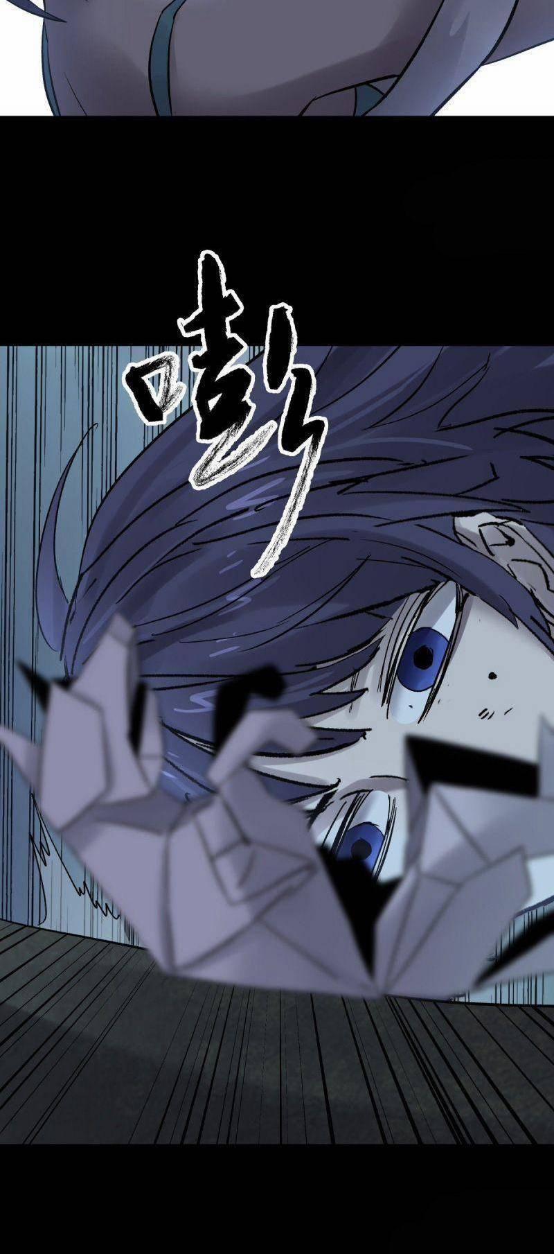 Tam Canh Tứ Cổ 49 trang 19