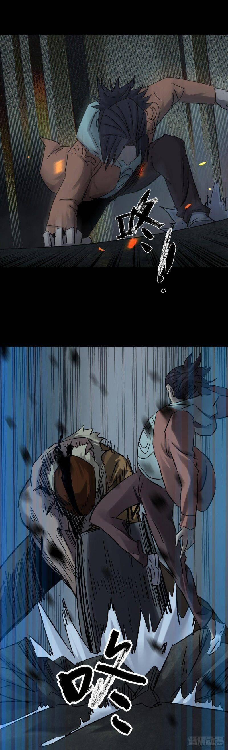 Tam Canh Tứ Cổ 51 trang 15