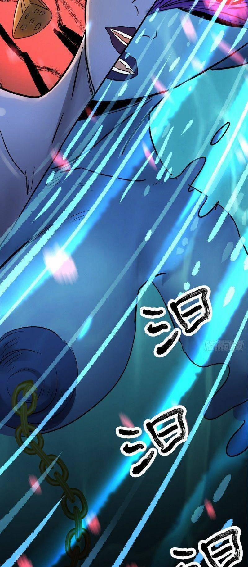 Tam Canh Tứ Cổ 54 trang 12