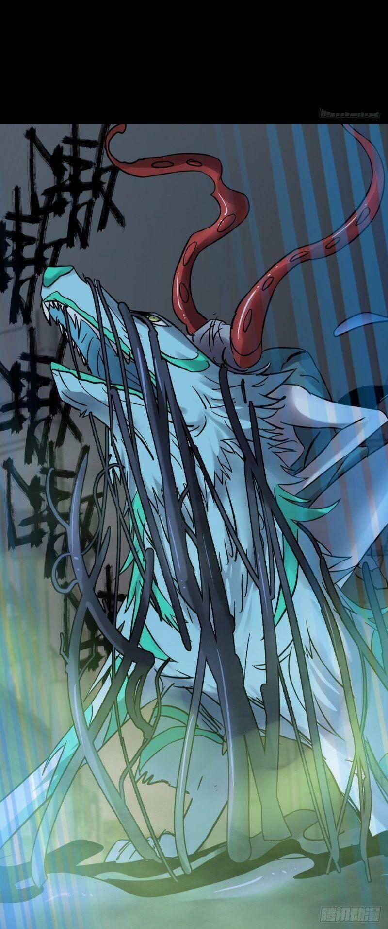 Tam Canh Tứ Cổ 59 trang 14