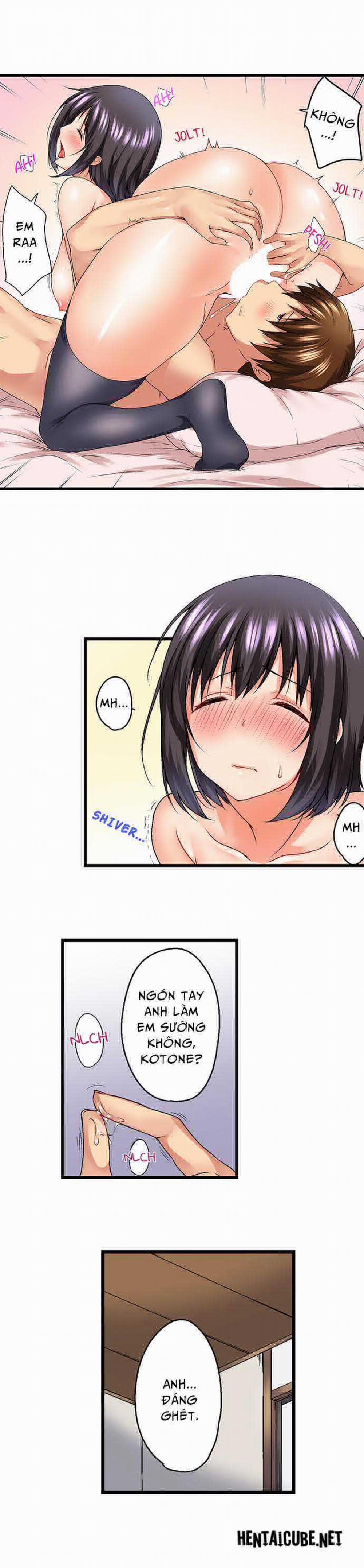 Tắm cùng anh trai 0 trang 8