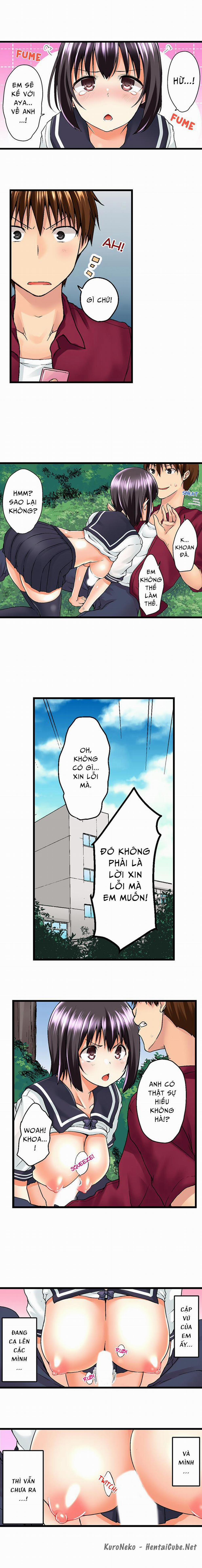 Tắm cùng anh trai 07-08 trang 1