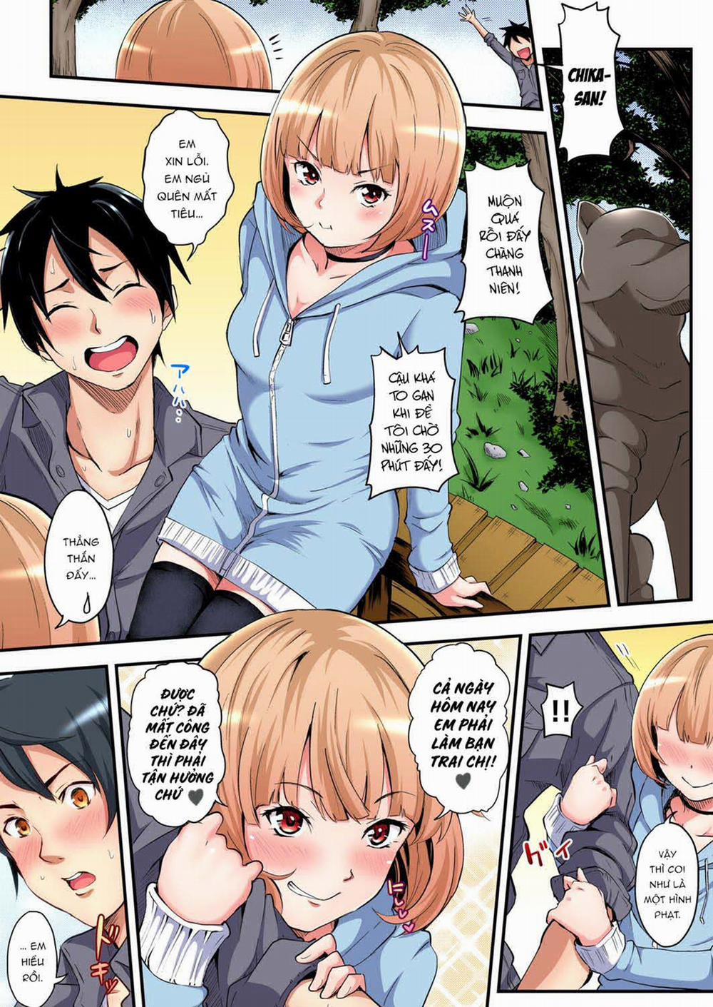 Tắm cùng chị vợ 3 - Hội bà mẹ bỉm sữa Chika-chan (1) trang 9