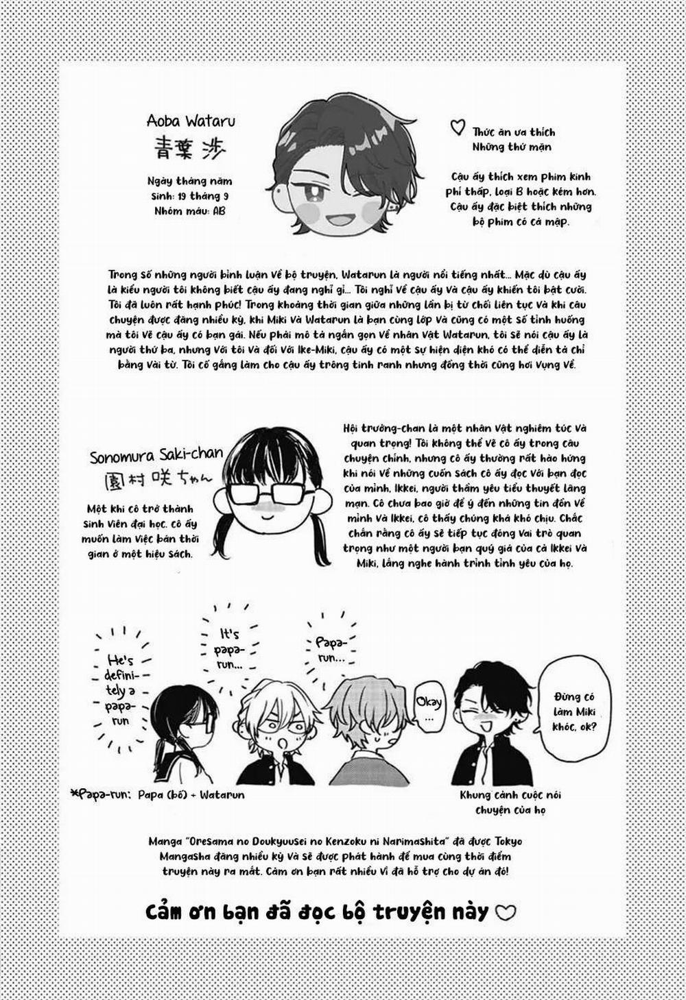 Tam Giác Hoàng Hôn 6 trang 13