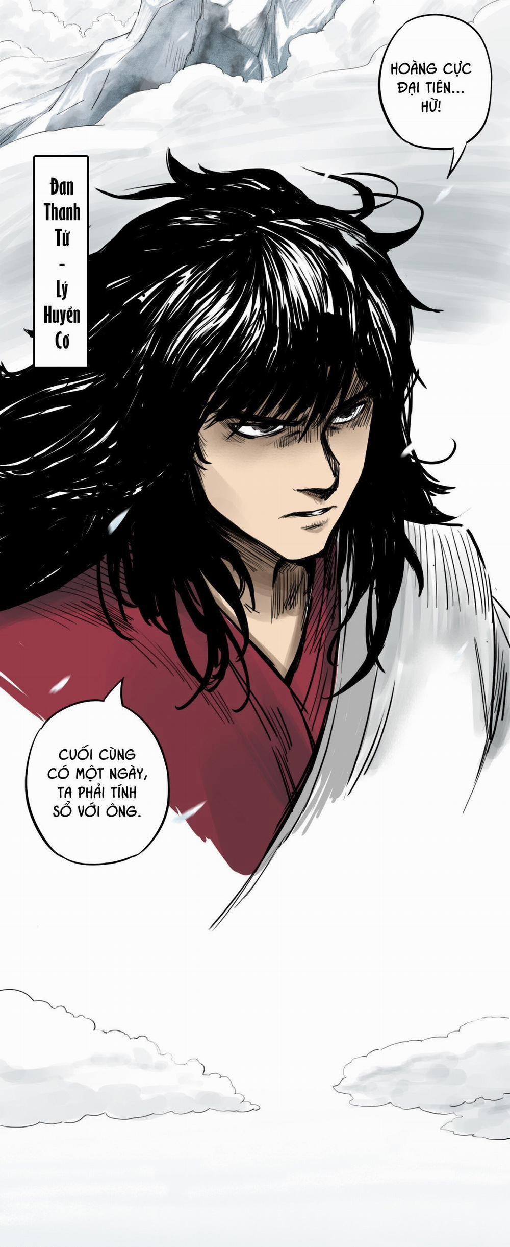 Tam Giới Chí 1 trang 19