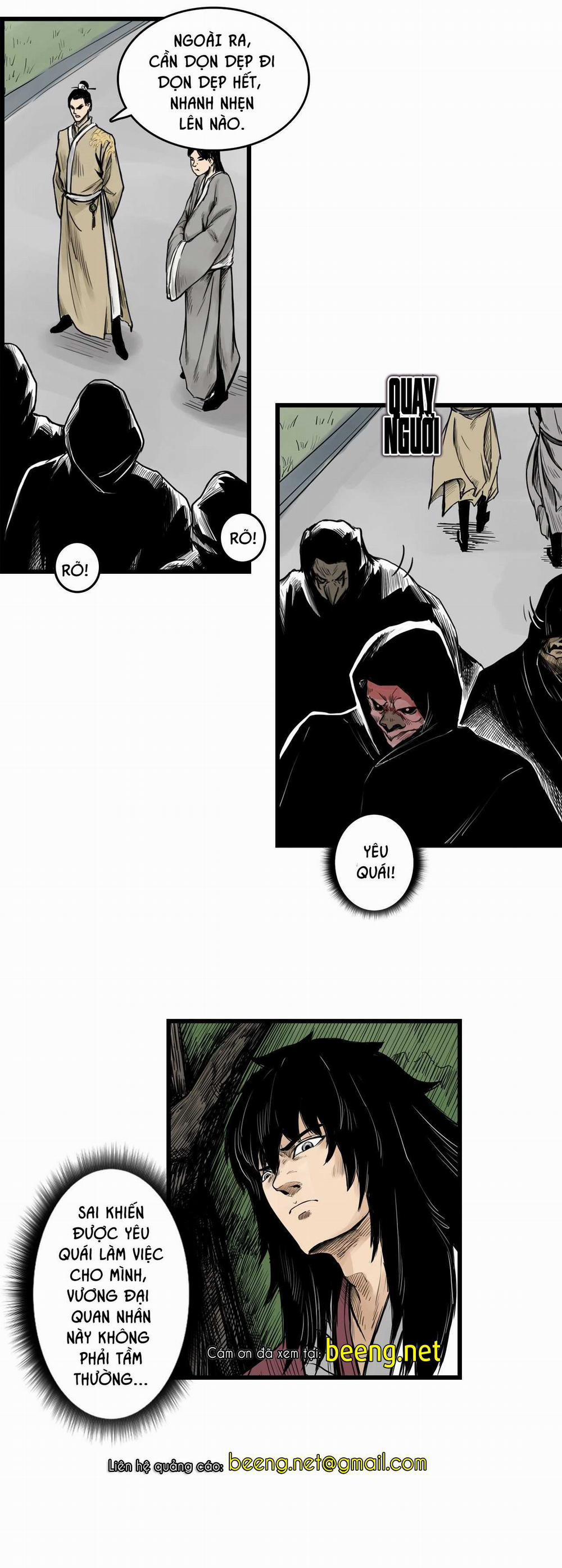 Tam Giới Chí 11 trang 17