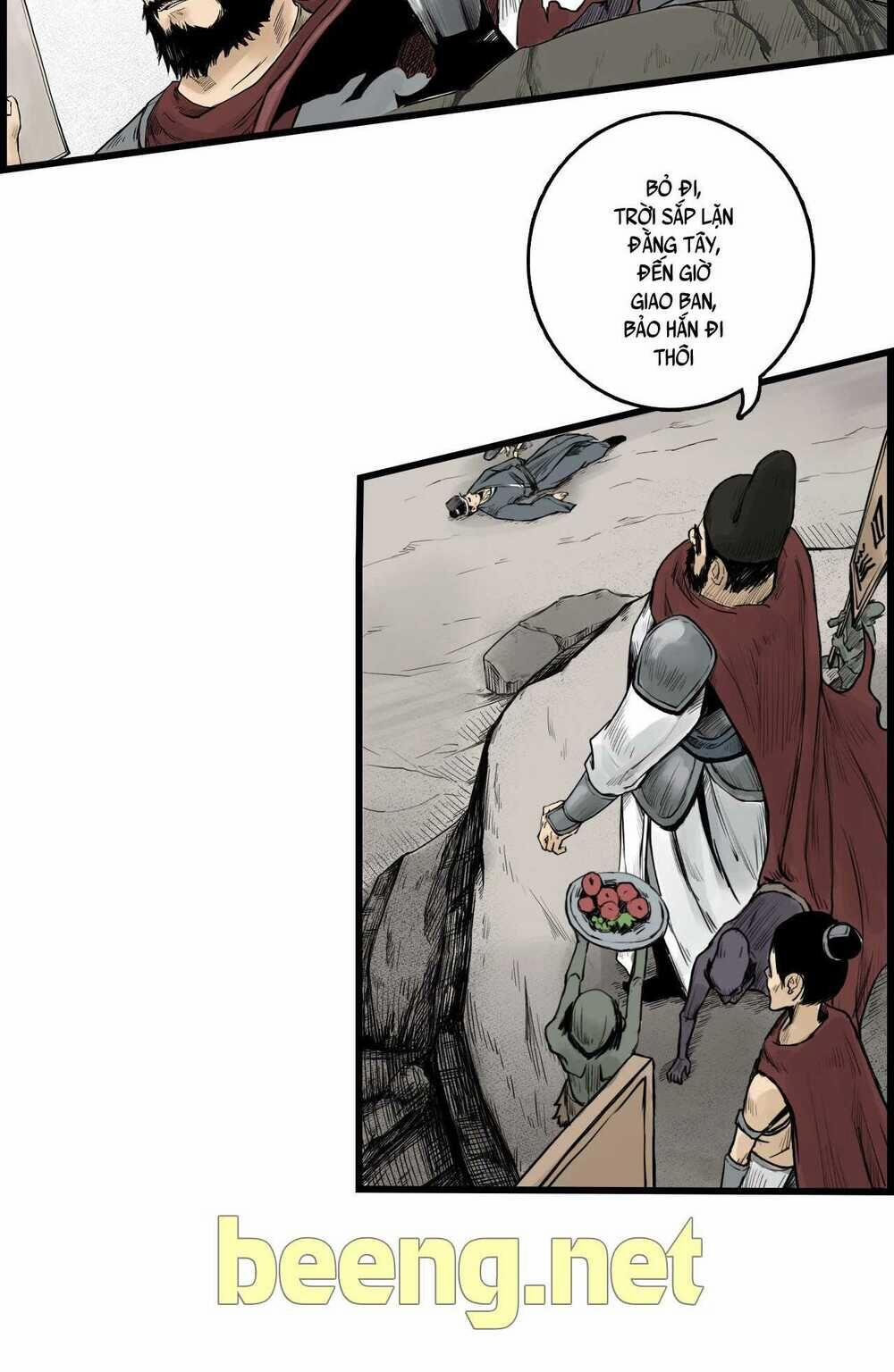 Tam Giới Chí 12 trang 1