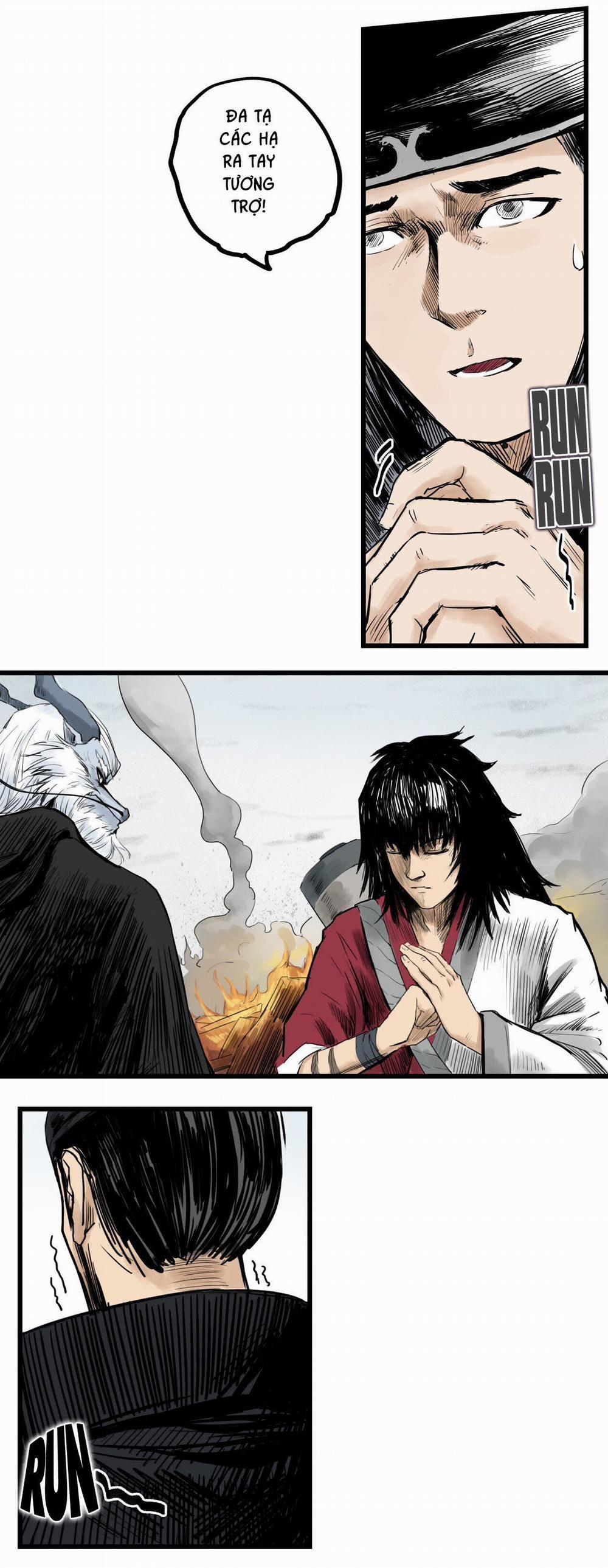 Tam Giới Chí 3 trang 29