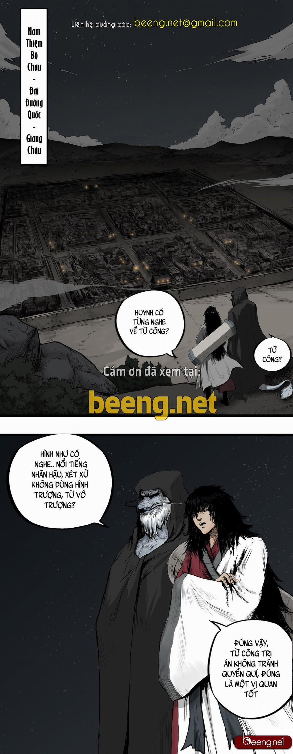 Tam Giới Chí 4 trang 1