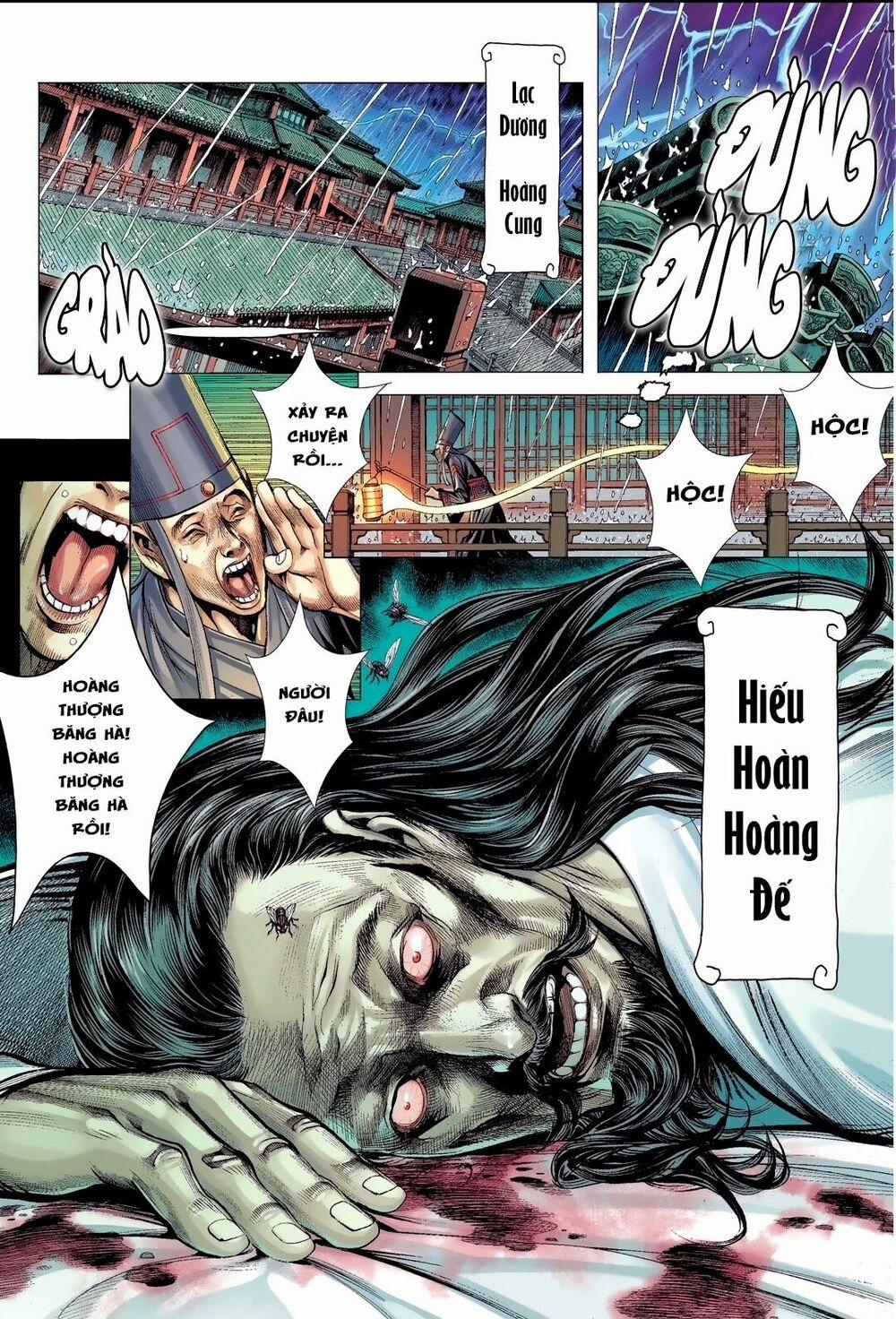 Tam Quốc Chí Dị 1 trang 3