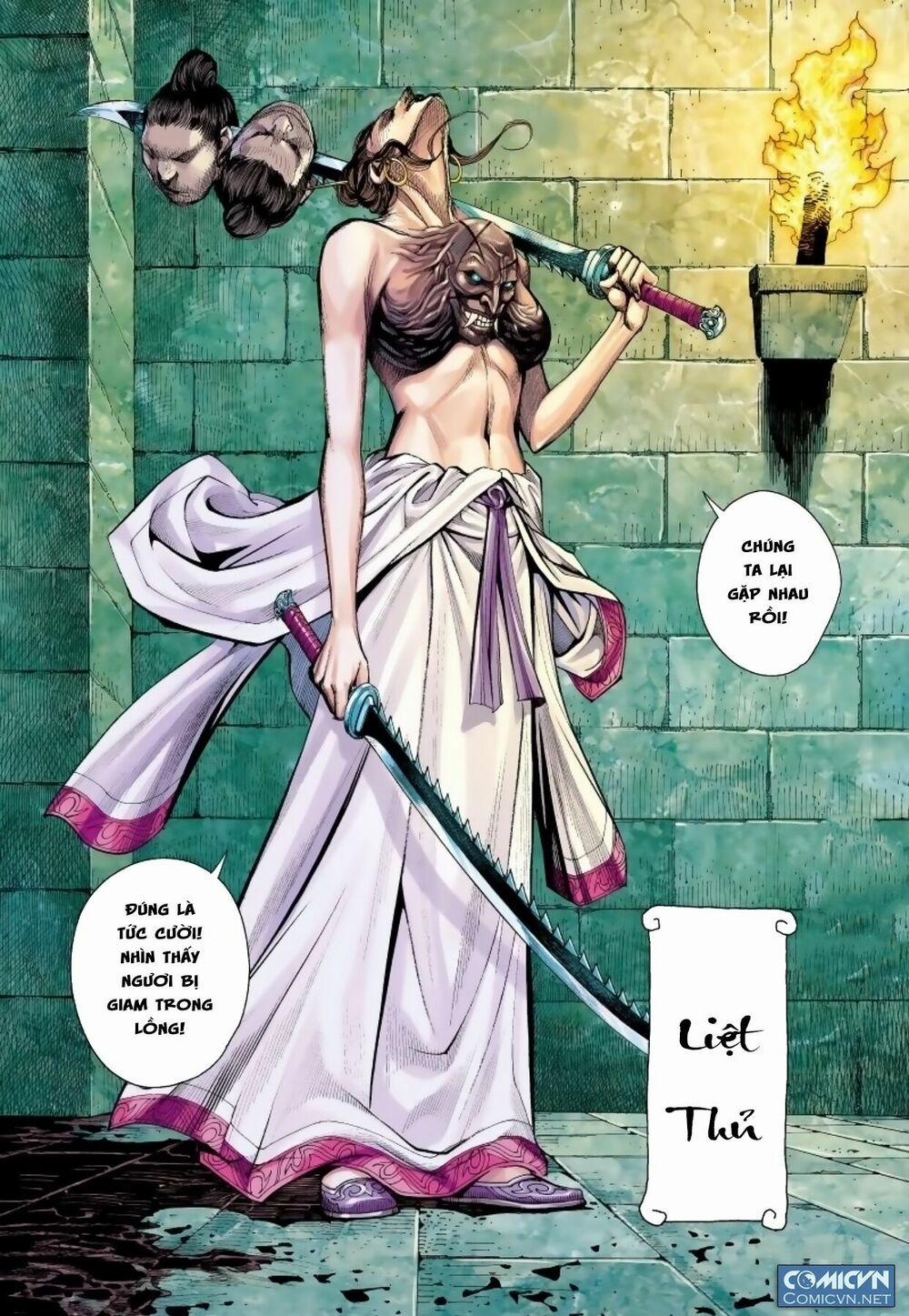 Tam Quốc Chí Dị 12 trang 26