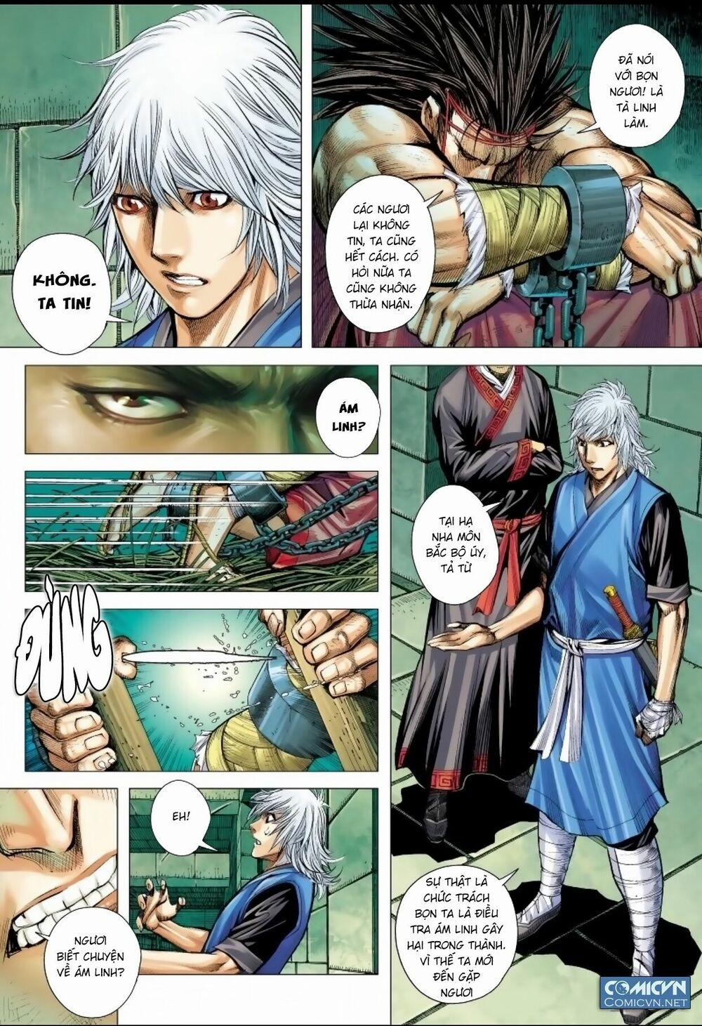 Tam Quốc Chí Dị 12 trang 3