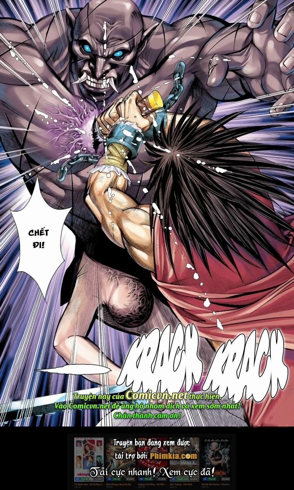 Tam Quốc Chí Dị 13 trang 30