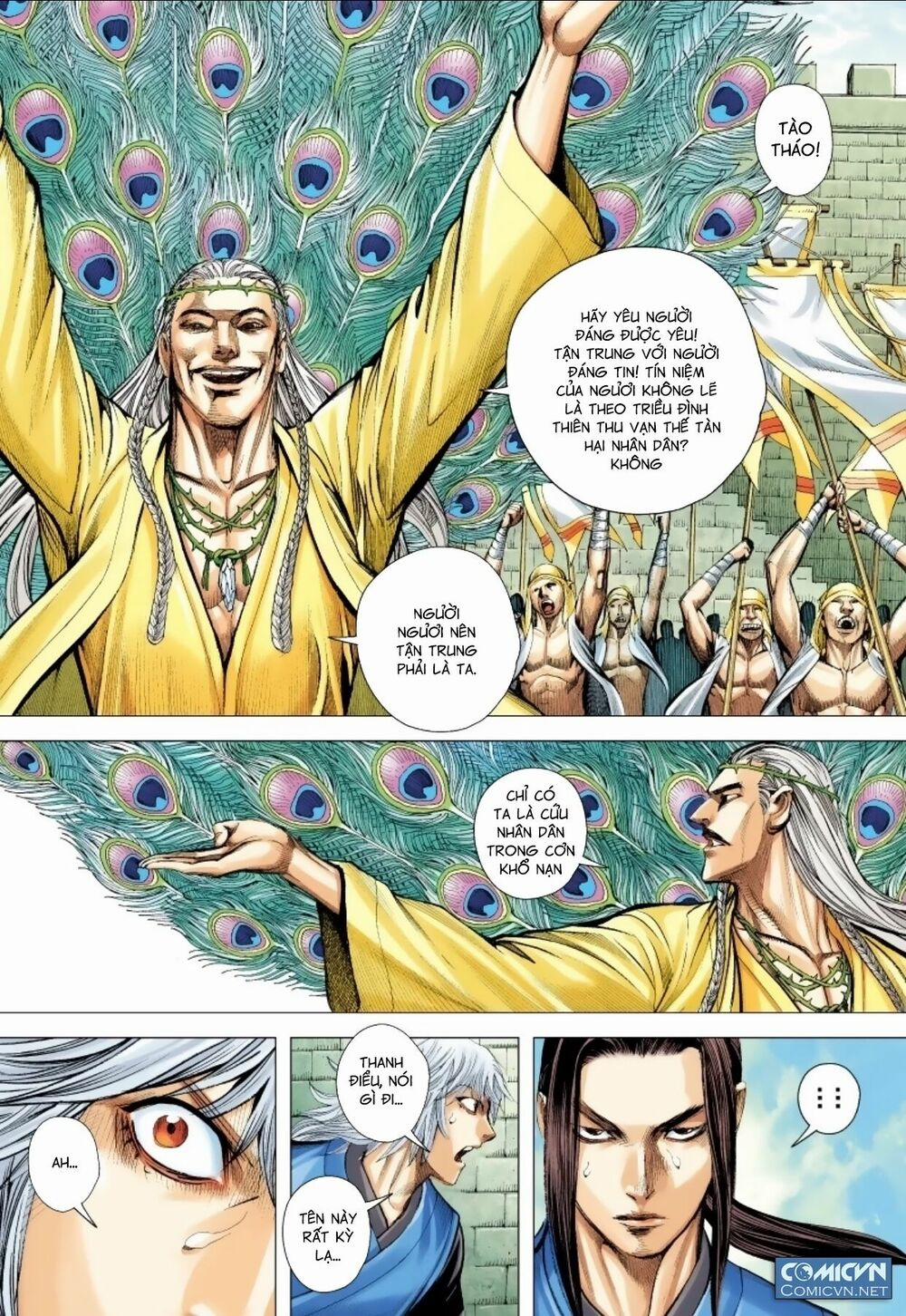 Tam Quốc Chí Dị 16 trang 10