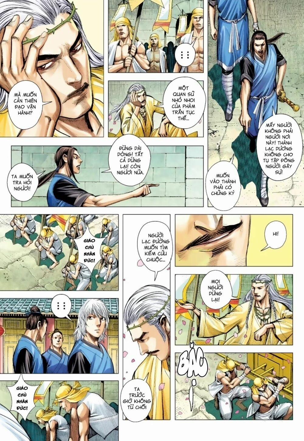 Tam Quốc Chí Dị 16 trang 3