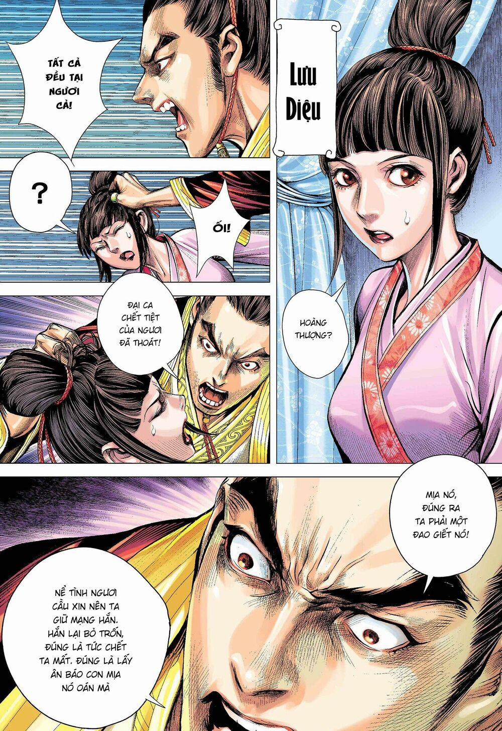 Tam Quốc Chí Dị 2 trang 28