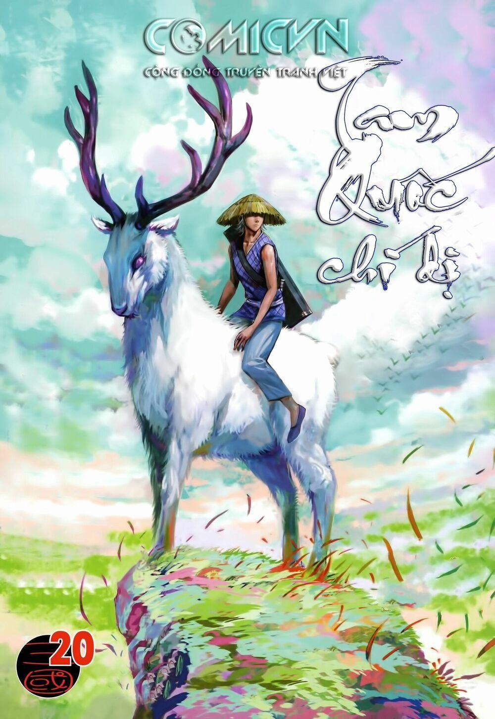 Tam Quốc Chí Dị 20 trang 0