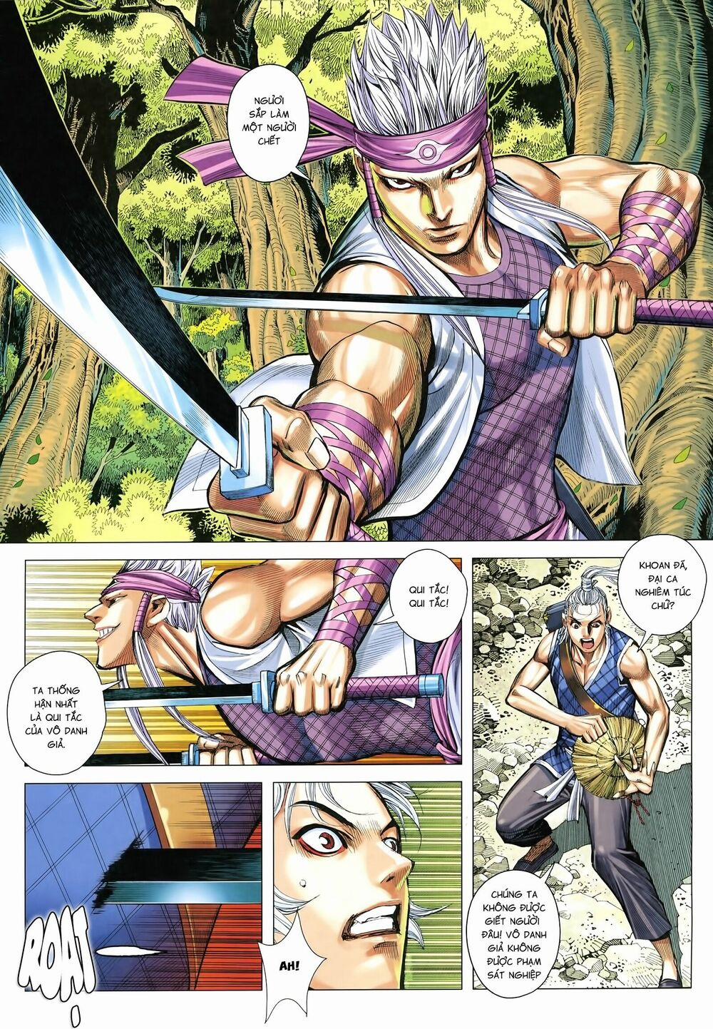 Tam Quốc Chí Dị 24 trang 12