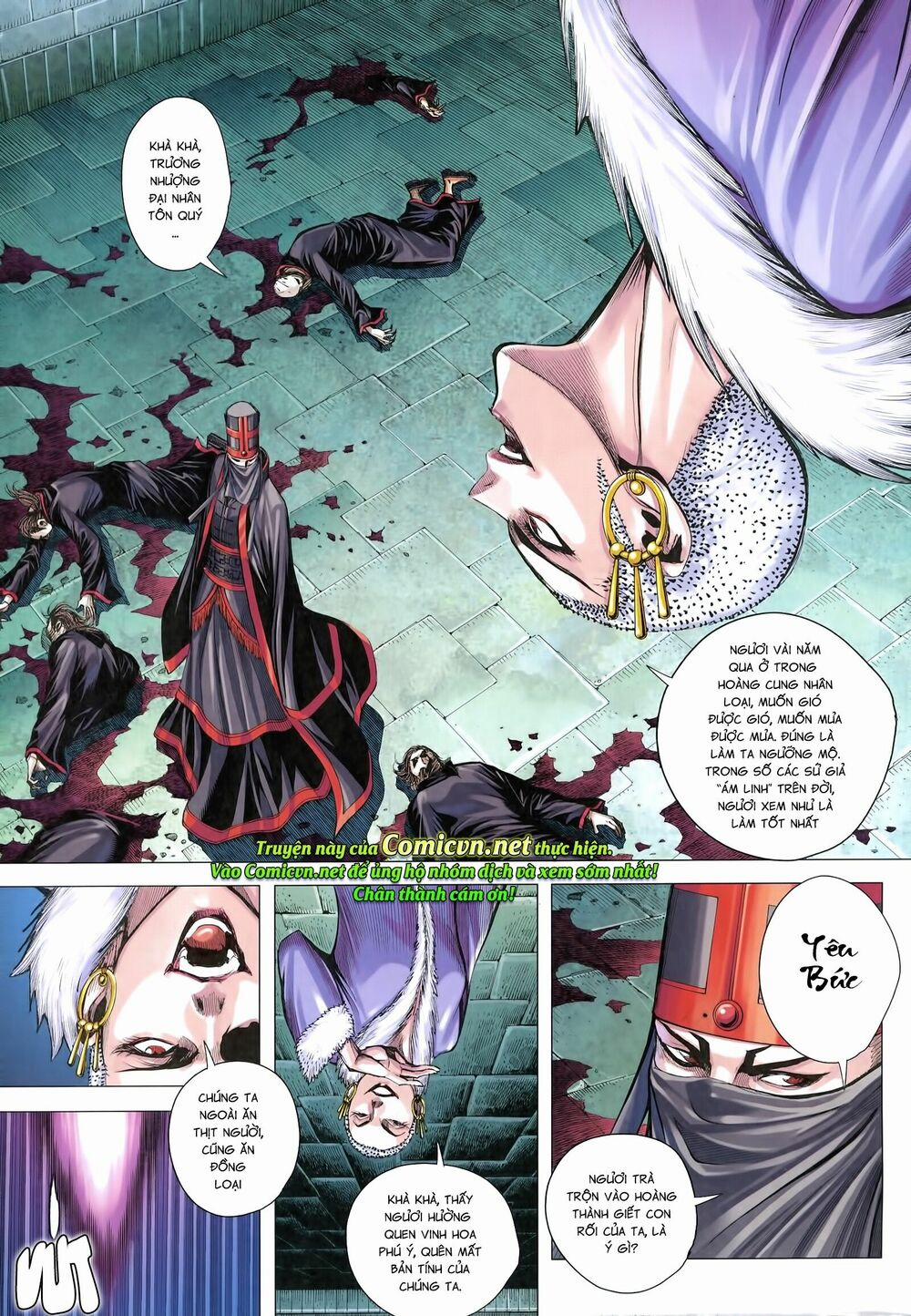 Tam Quốc Chí Dị 24 trang 2