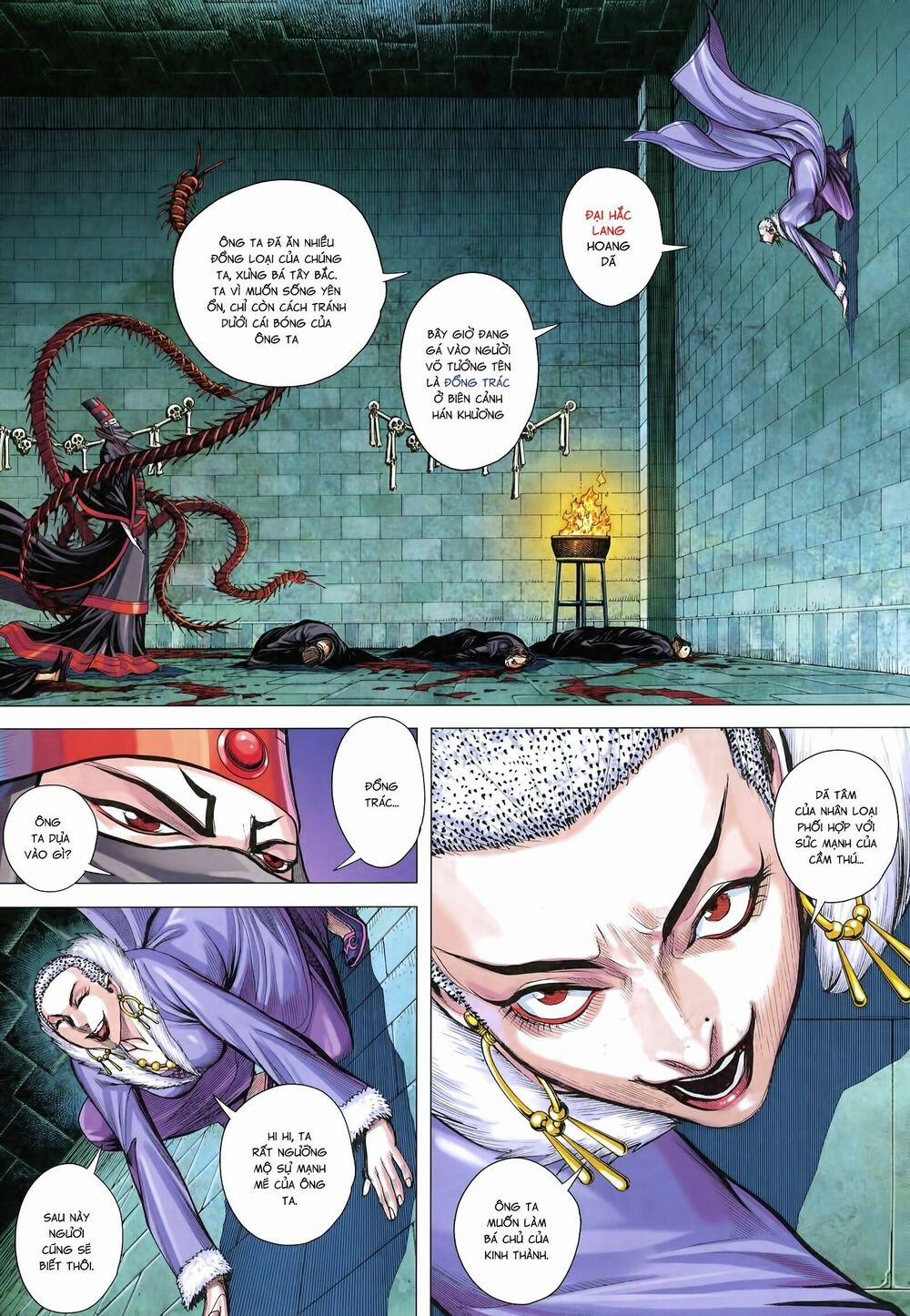 Tam Quốc Chí Dị 24 trang 6