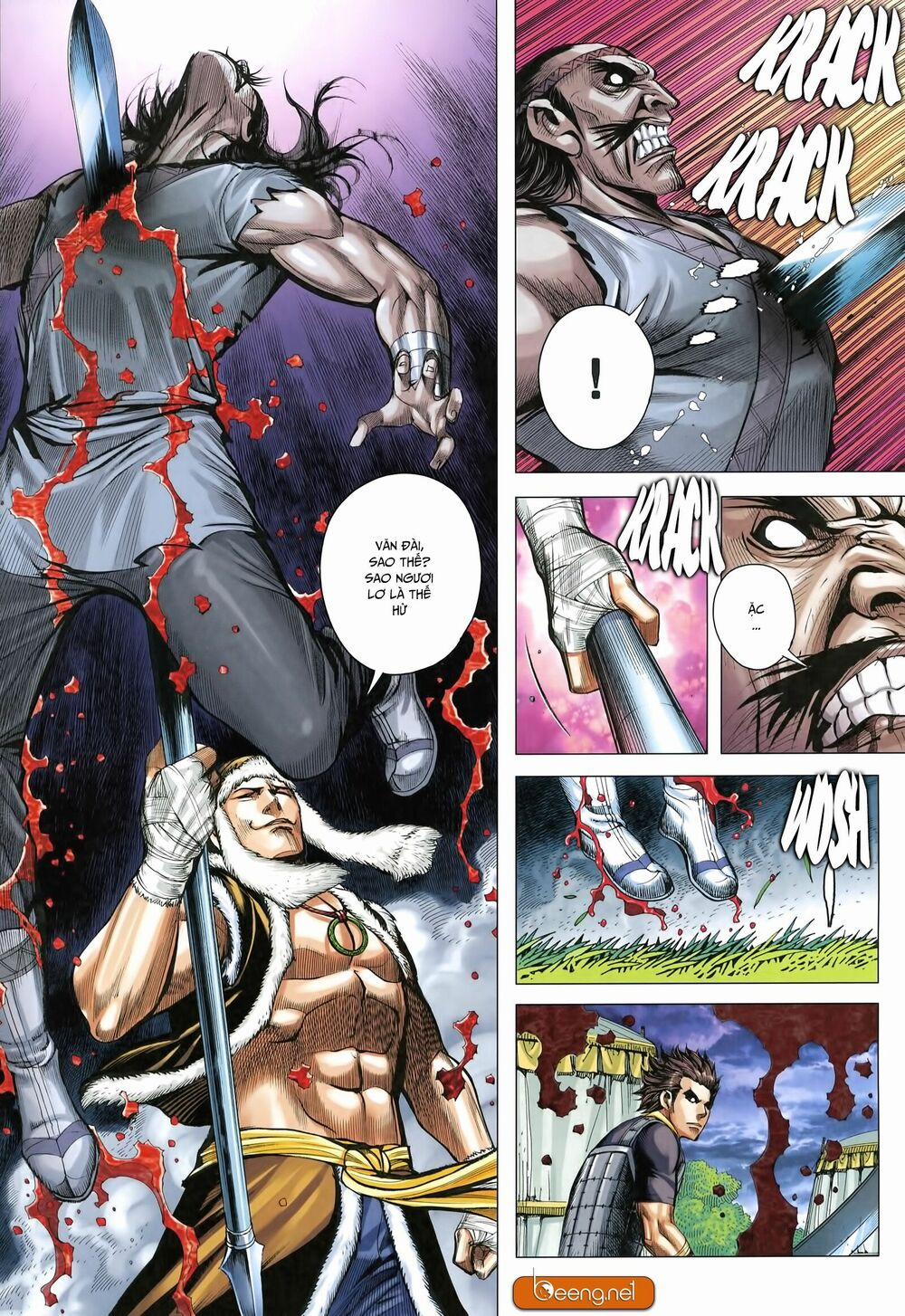 Tam Quốc Chí Dị 25 trang 12